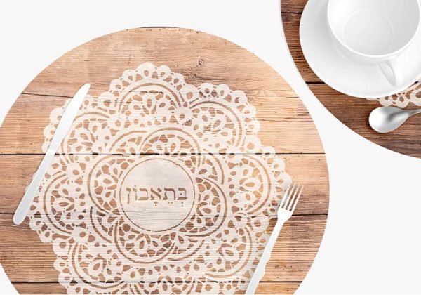סט פלייסמנים פי וי סי עגול דגם תחרה
