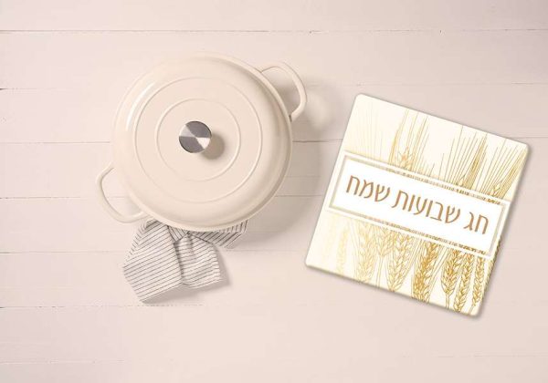 תחתית לסיר מעץ דגם שיבולים