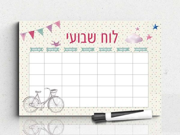לוח מחיק מעוצב מפיויסי