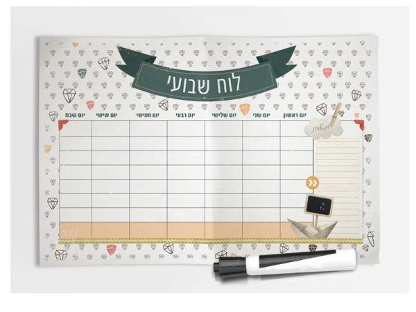 לוח מגנטי מחיק מעוצב