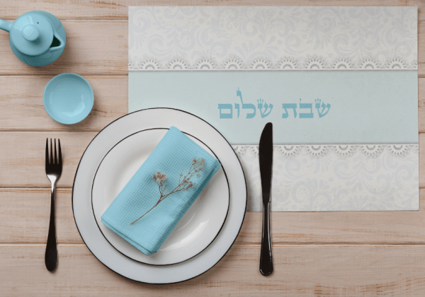 סט פלייסמנטים פי וי סי דגם שבת שלום 2