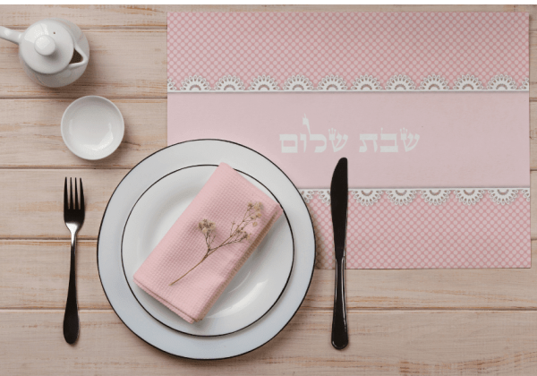 סט פלייסמנטים פי וי סי דגם שבת שלום 3