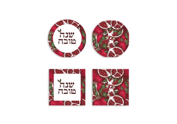 תחתיות לכוסות מעץ דגם רימונים עם אפשרות טקסט לבחירה