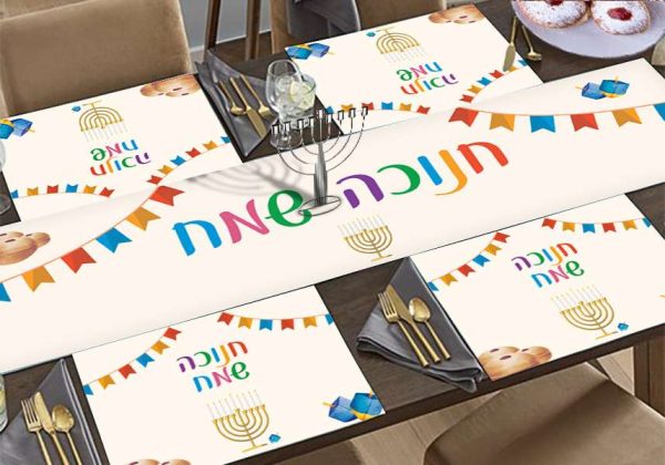 סט ראנר ופלייסמנטים רב פעמיים לחנוכה דגם חנוכה שמח צבעוני